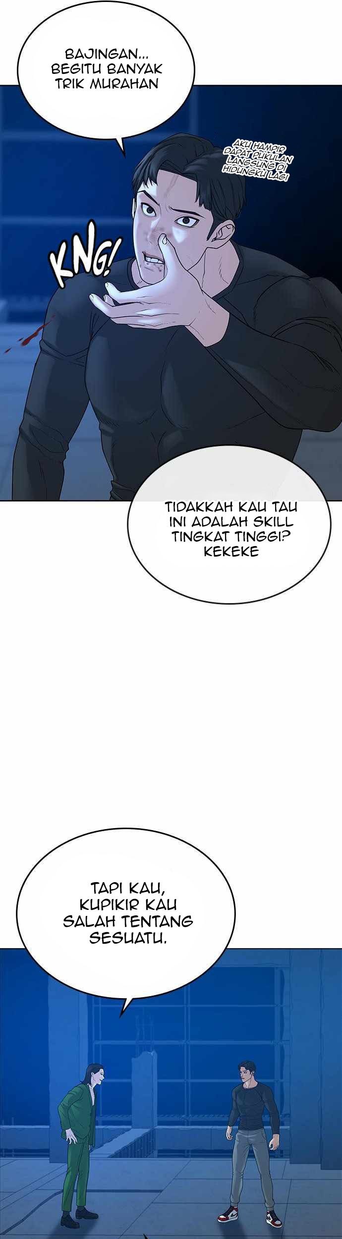 Reality Quest Chapter 22 - halaman 42