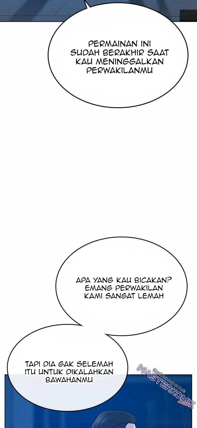 Reality Quest Chapter 22 - halaman 43