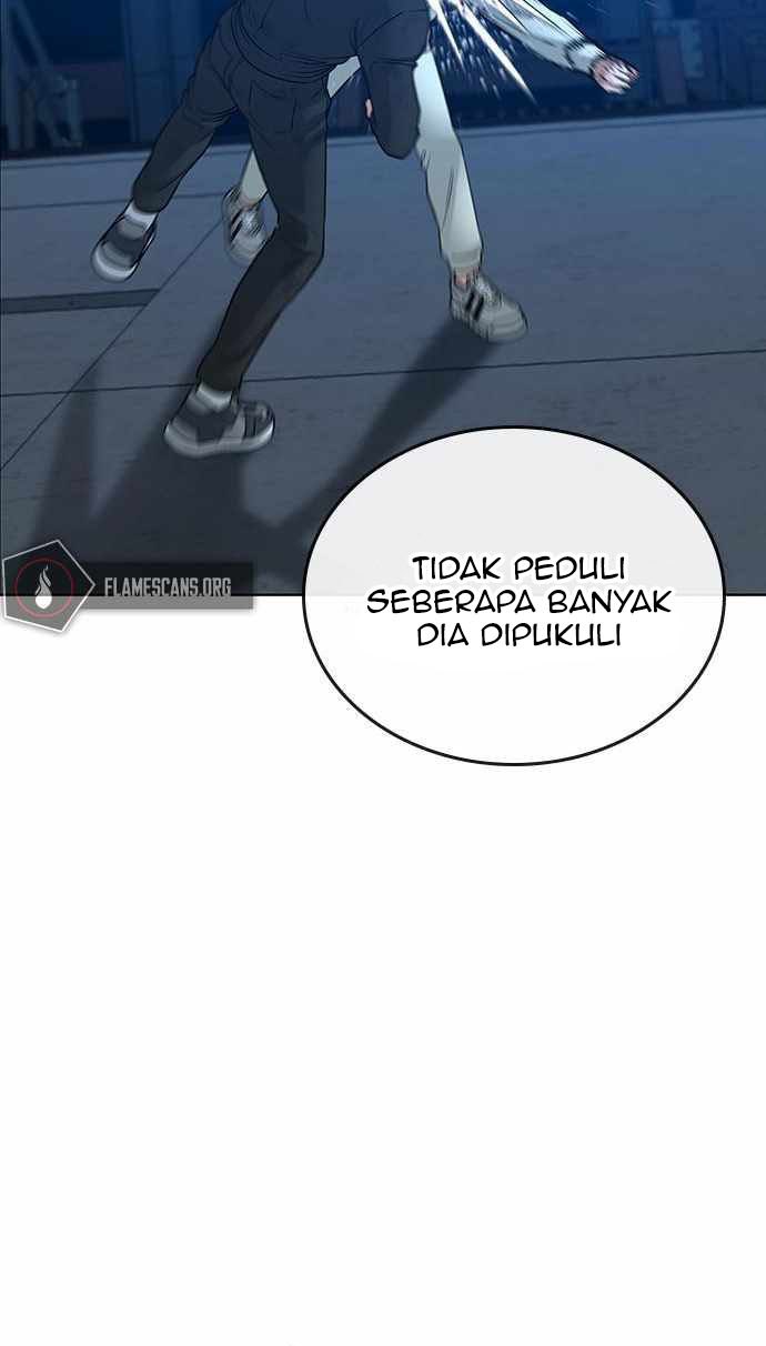 Reality Quest Chapter 22 - halaman 46