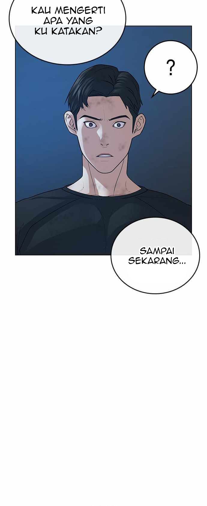 Reality Quest Chapter 22 - halaman 51