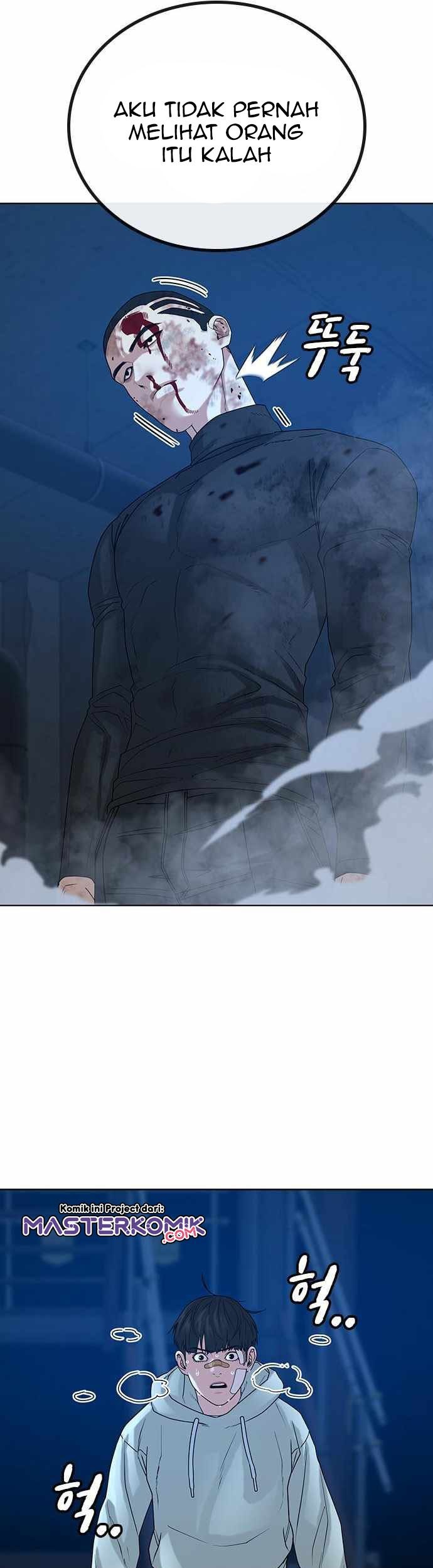Reality Quest Chapter 22 - halaman 52