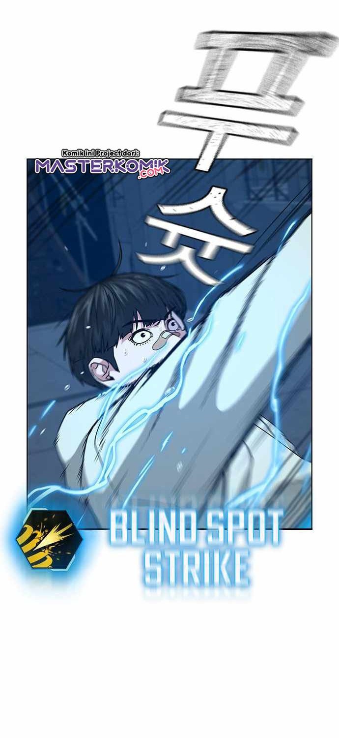 Reality Quest Chapter 22 - halaman 58