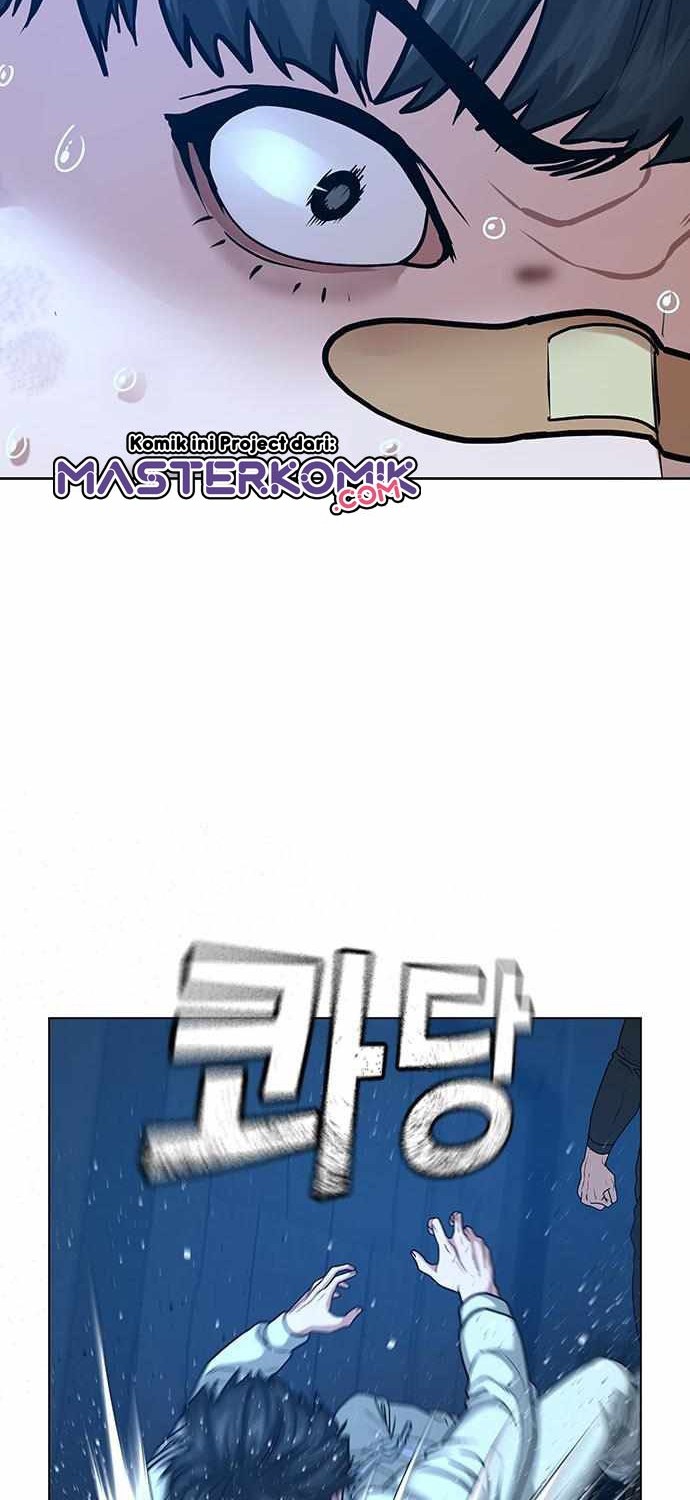 Reality Quest Chapter 22 - halaman 63