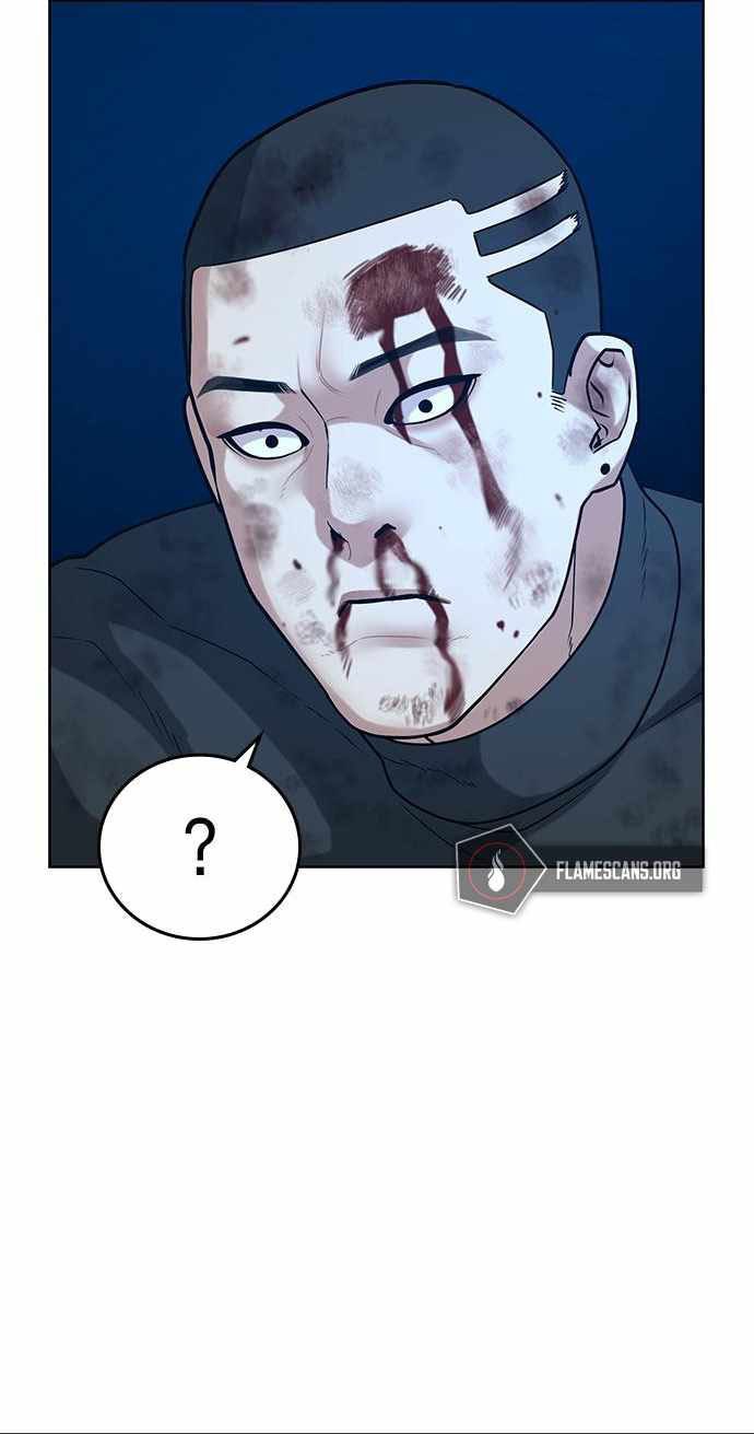 Reality Quest Chapter 22 - halaman 71