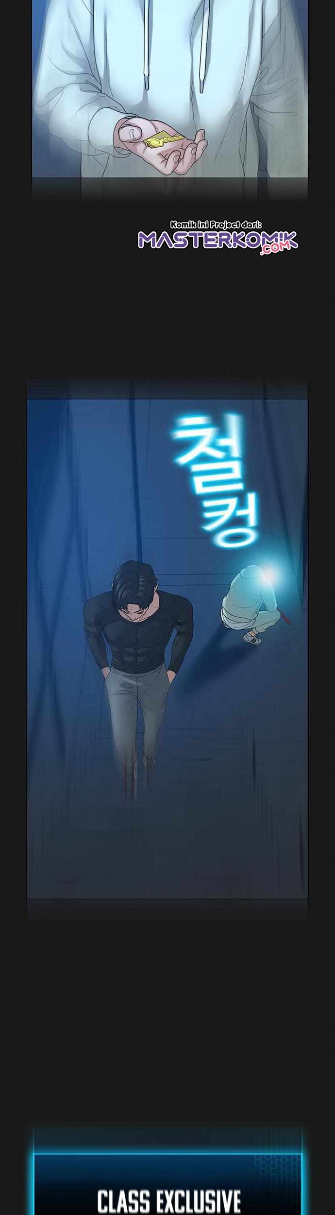 Reality Quest Chapter 22 - halaman 74