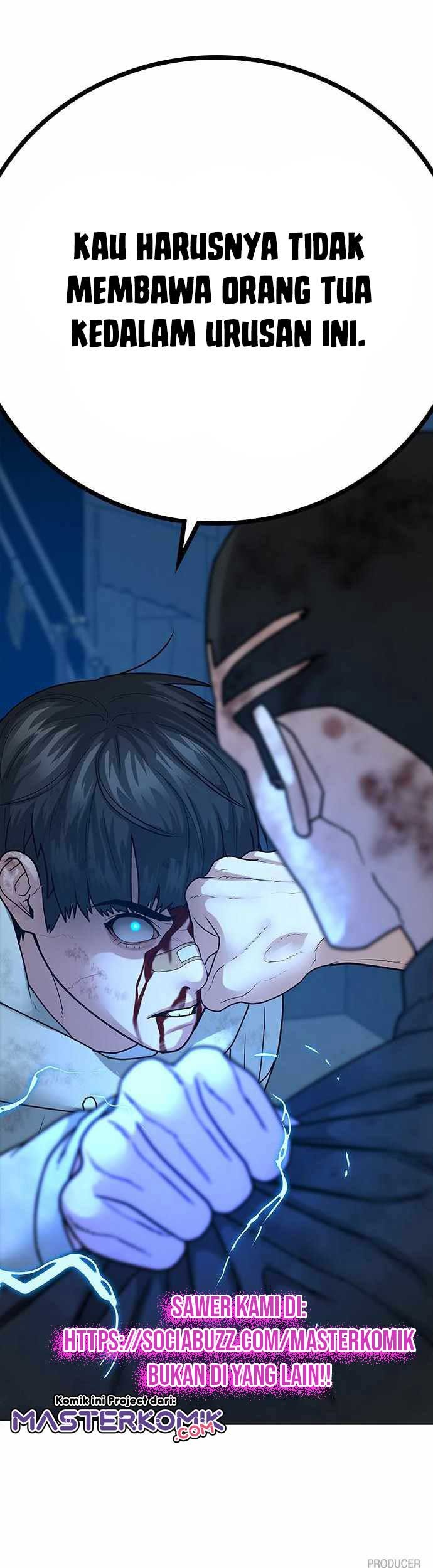 Reality Quest Chapter 22 - halaman 77