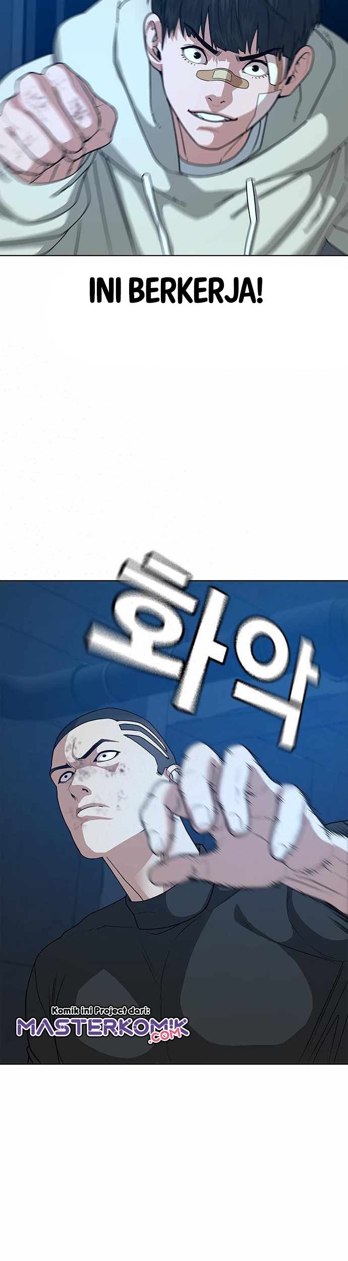Reality Quest Chapter 22 - halaman 9