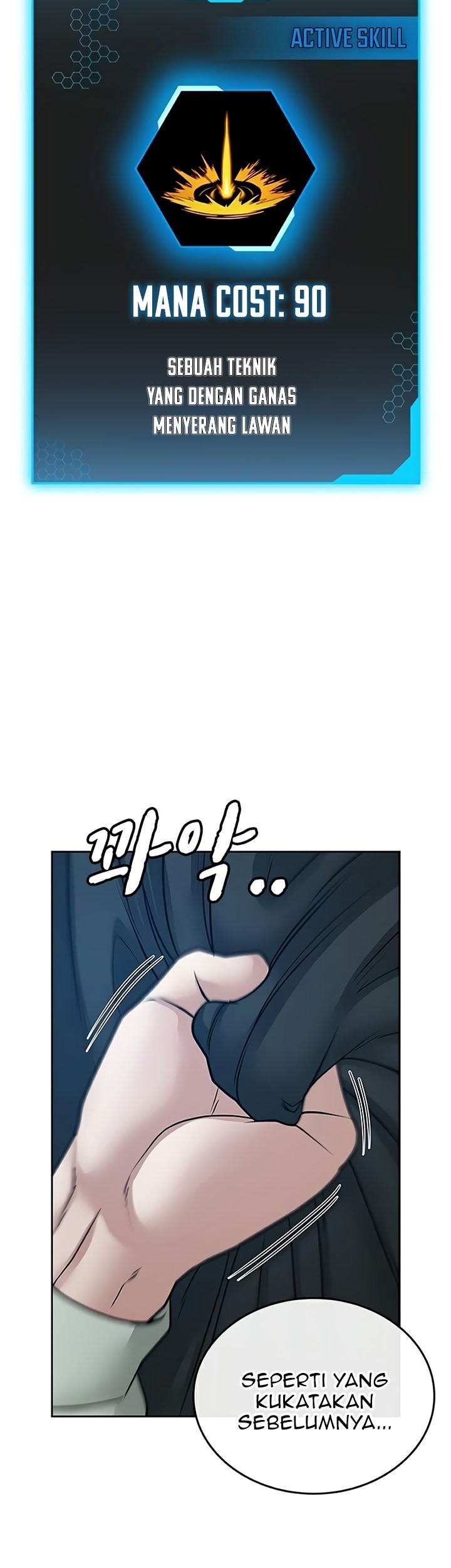 Reality Quest Chapter 23 - halaman 12
