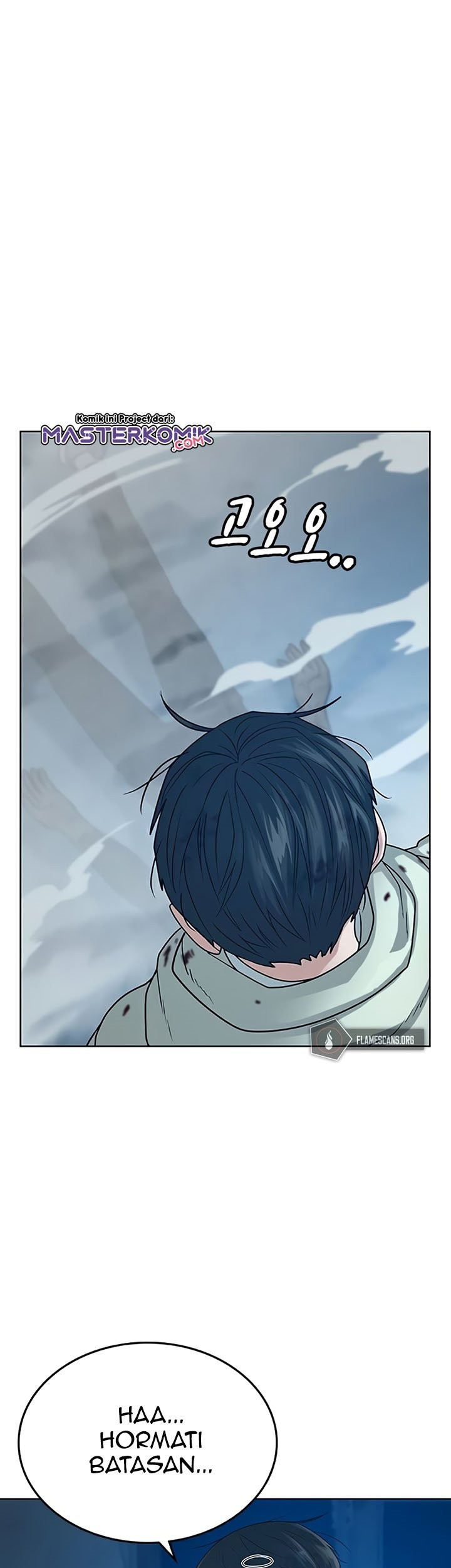Reality Quest Chapter 23 - halaman 16