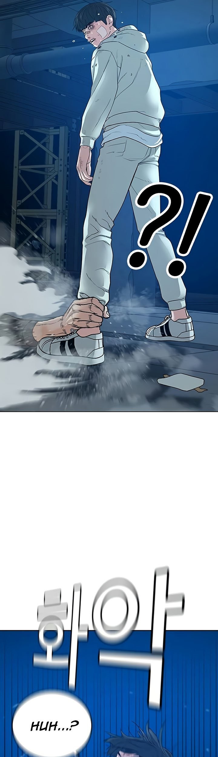 Reality Quest Chapter 23 - halaman 18