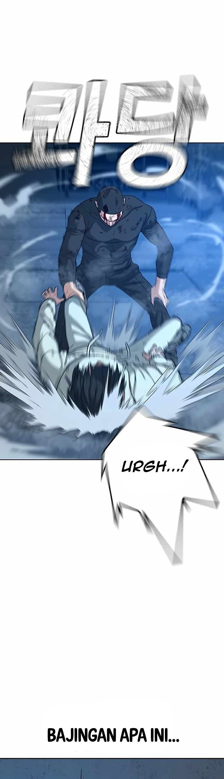 Reality Quest Chapter 23 - halaman 20