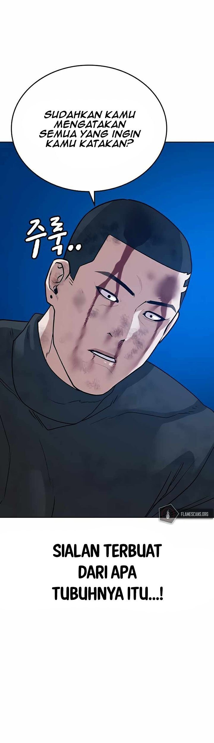 Reality Quest Chapter 23 - halaman 22