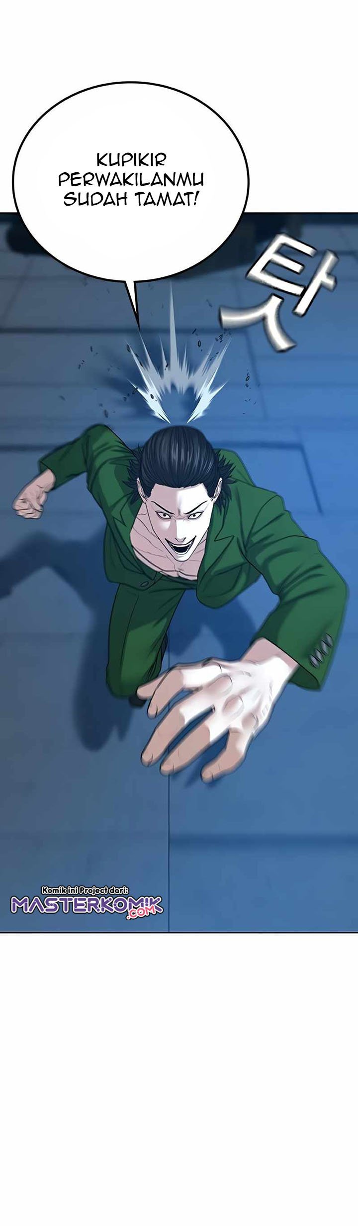 Reality Quest Chapter 23 - halaman 24