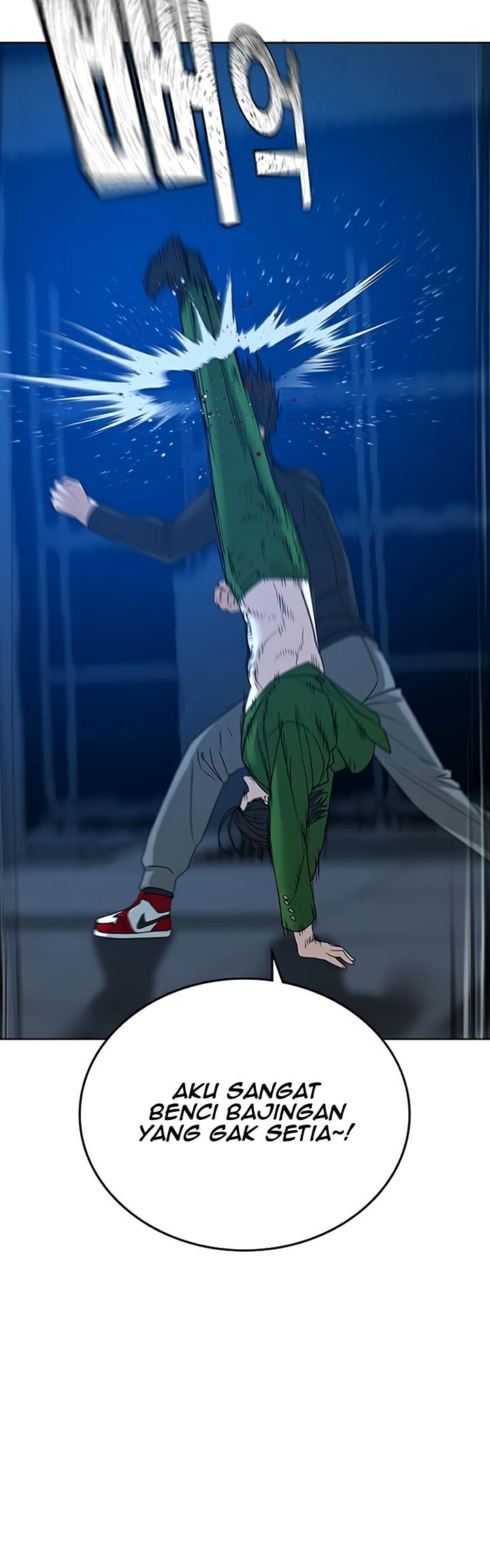 Reality Quest Chapter 23 - halaman 29