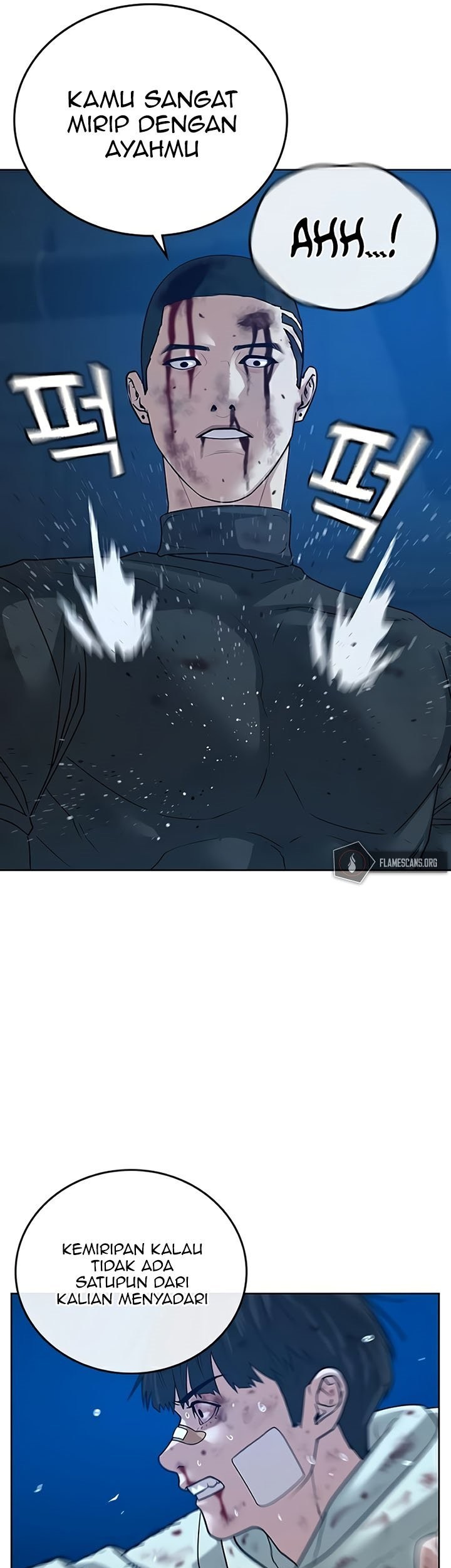 Reality Quest Chapter 23 - halaman 41
