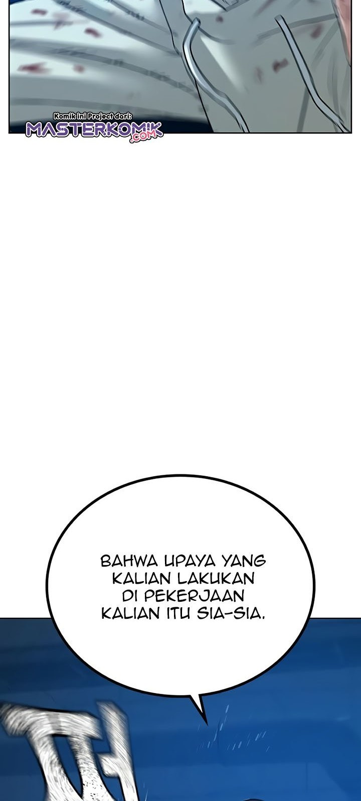 Reality Quest Chapter 23 - halaman 42