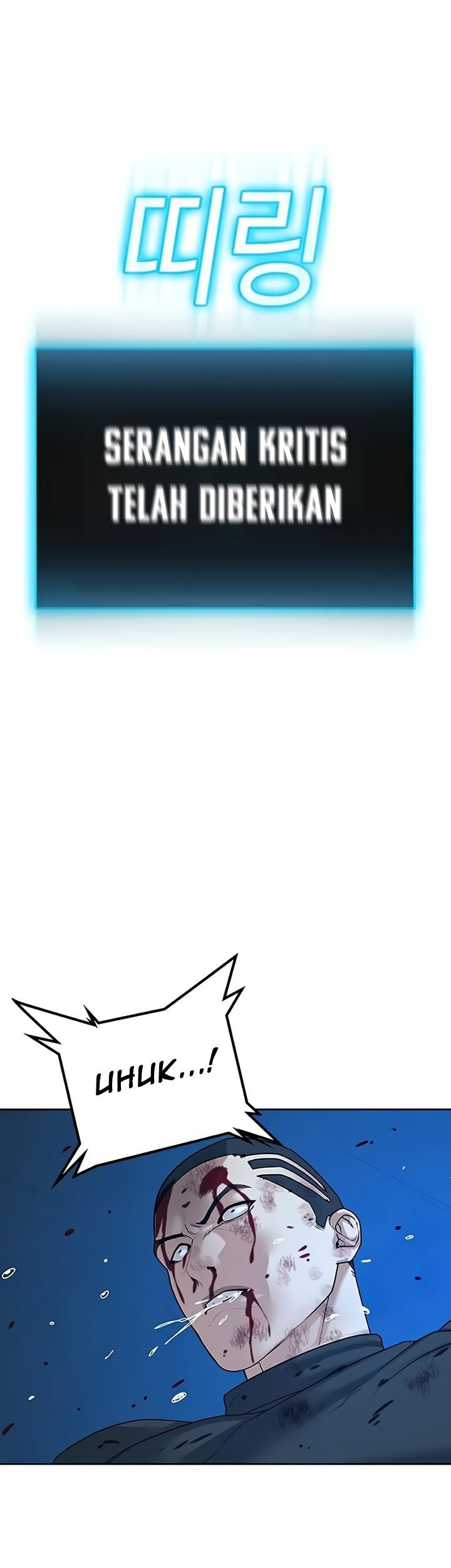 Reality Quest Chapter 23 - halaman 55