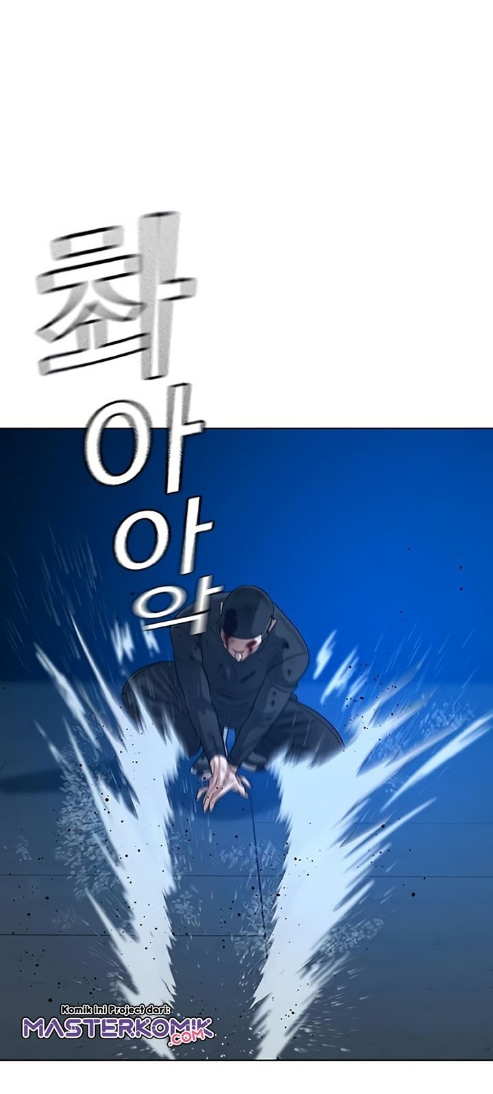 Reality Quest Chapter 23 - halaman 56