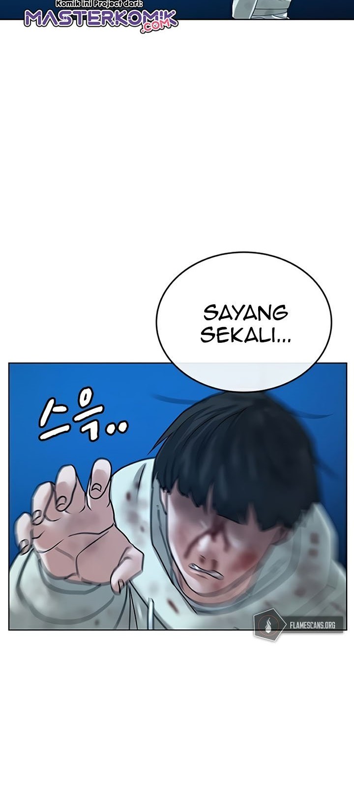Reality Quest Chapter 23 - halaman 59