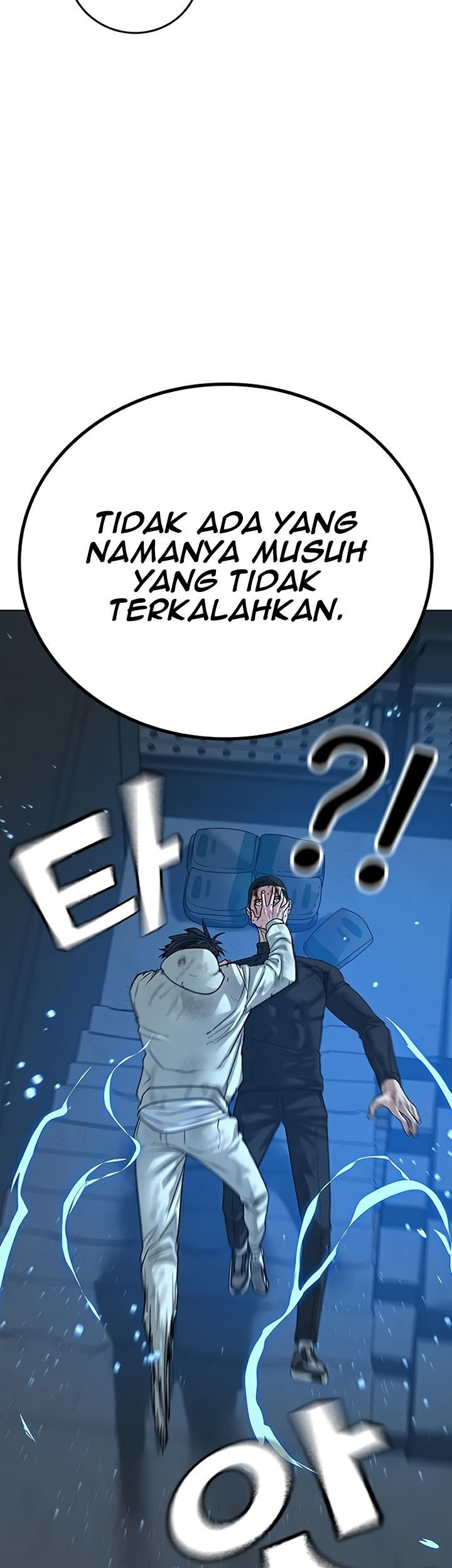 Reality Quest Chapter 23 - halaman 62