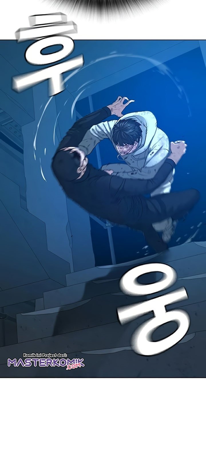 Reality Quest Chapter 23 - halaman 71