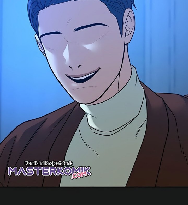 Reality Quest Chapter 23 - halaman 81