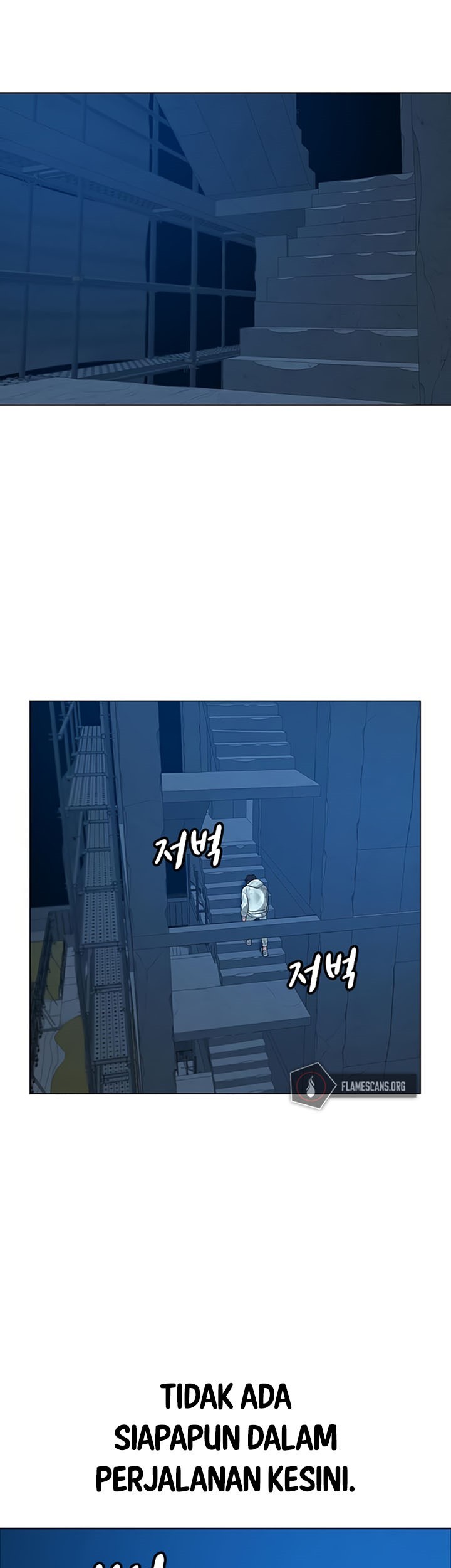 Reality Quest Chapter 24 - halaman 13