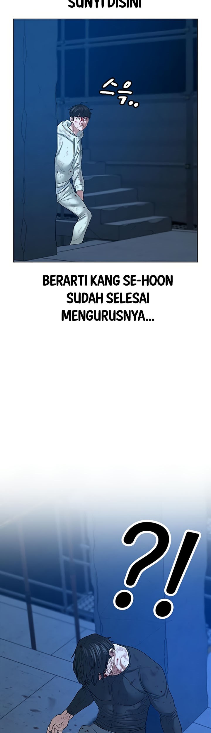 Reality Quest Chapter 24 - halaman 15