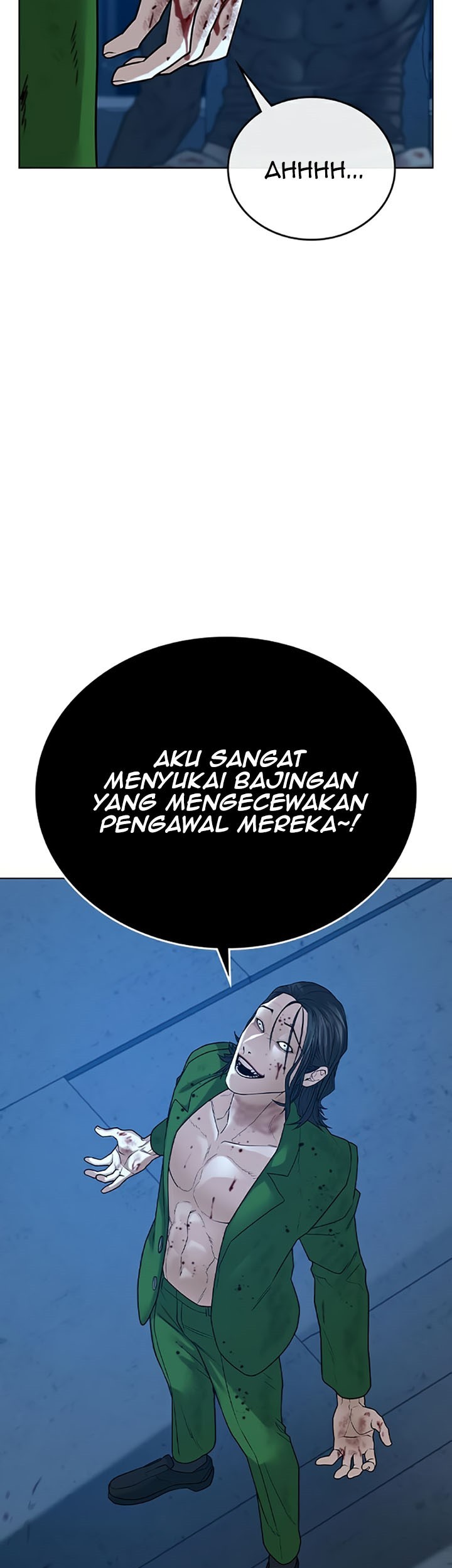 Reality Quest Chapter 24 - halaman 17