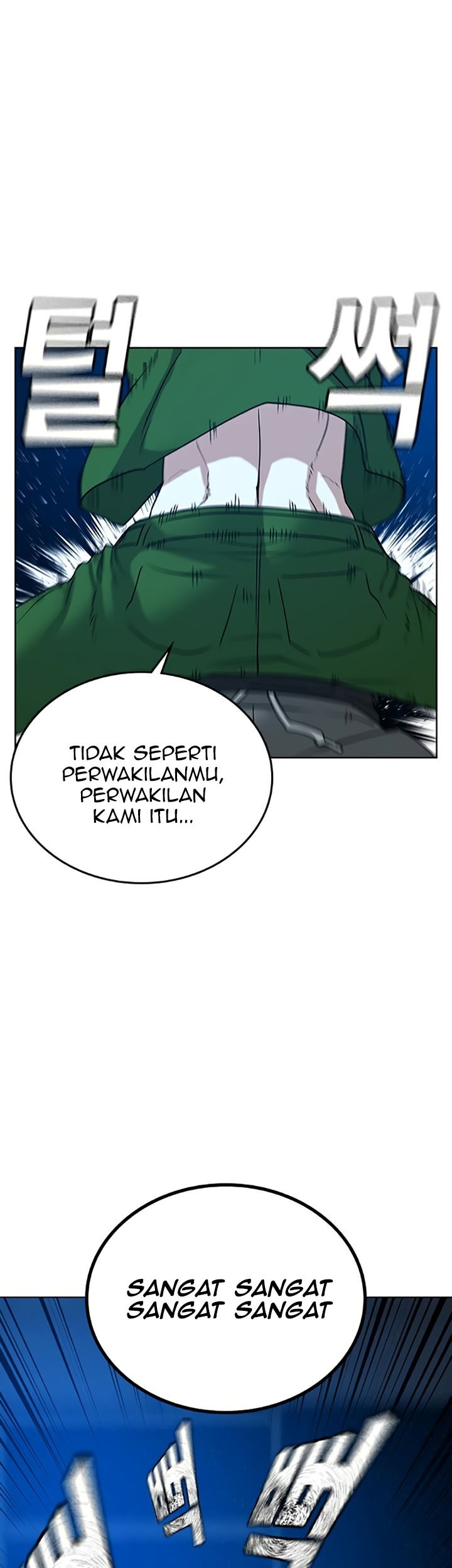 Reality Quest Chapter 24 - halaman 2