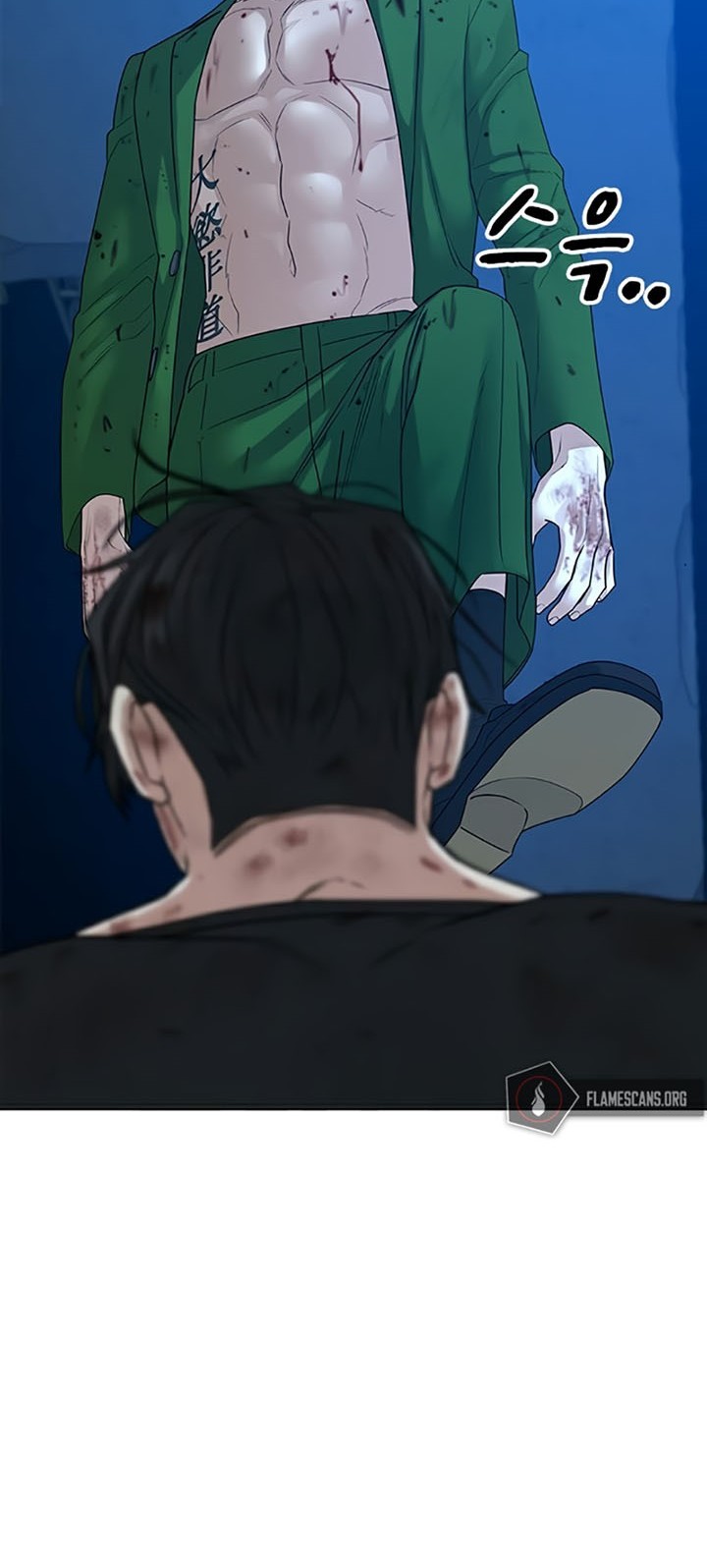 Reality Quest Chapter 24 - halaman 20