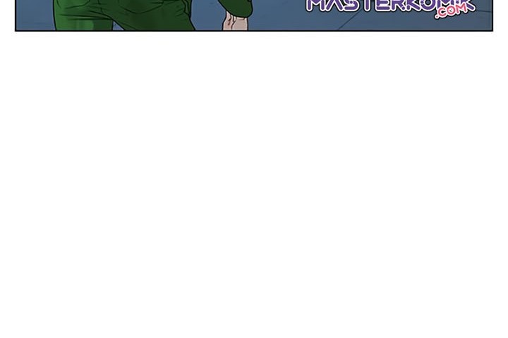 Reality Quest Chapter 24 - halaman 24