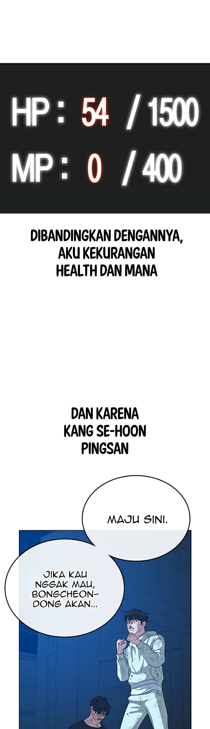 Reality Quest Chapter 24 - halaman 27