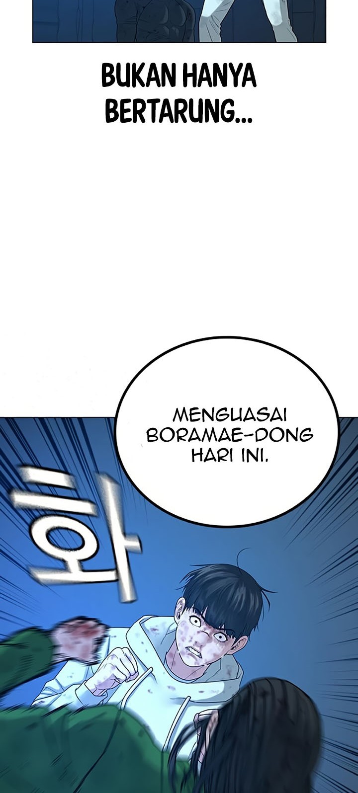 Reality Quest Chapter 24 - halaman 28