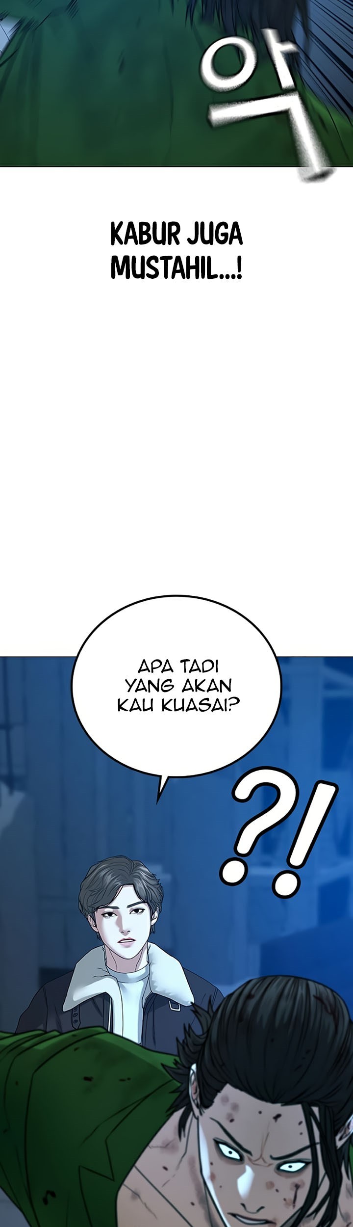 Reality Quest Chapter 24 - halaman 29