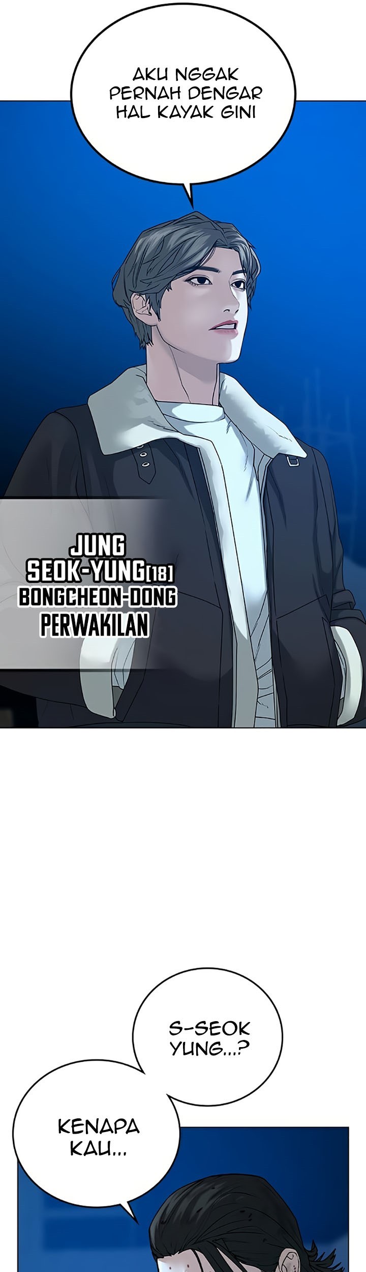 Reality Quest Chapter 24 - halaman 31
