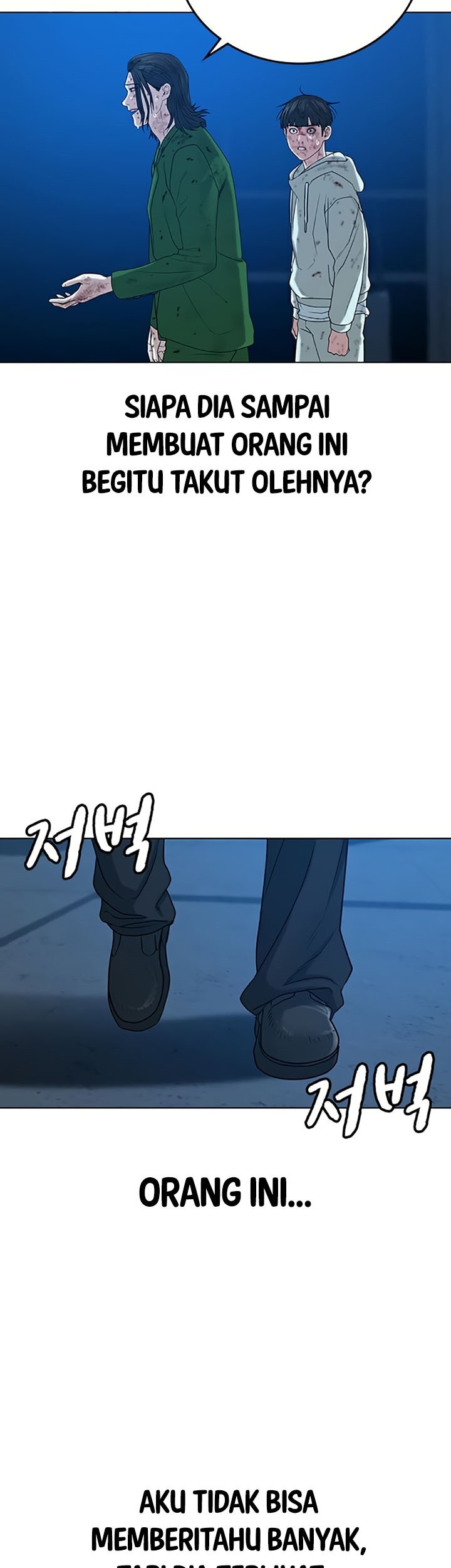 Reality Quest Chapter 24 - halaman 33
