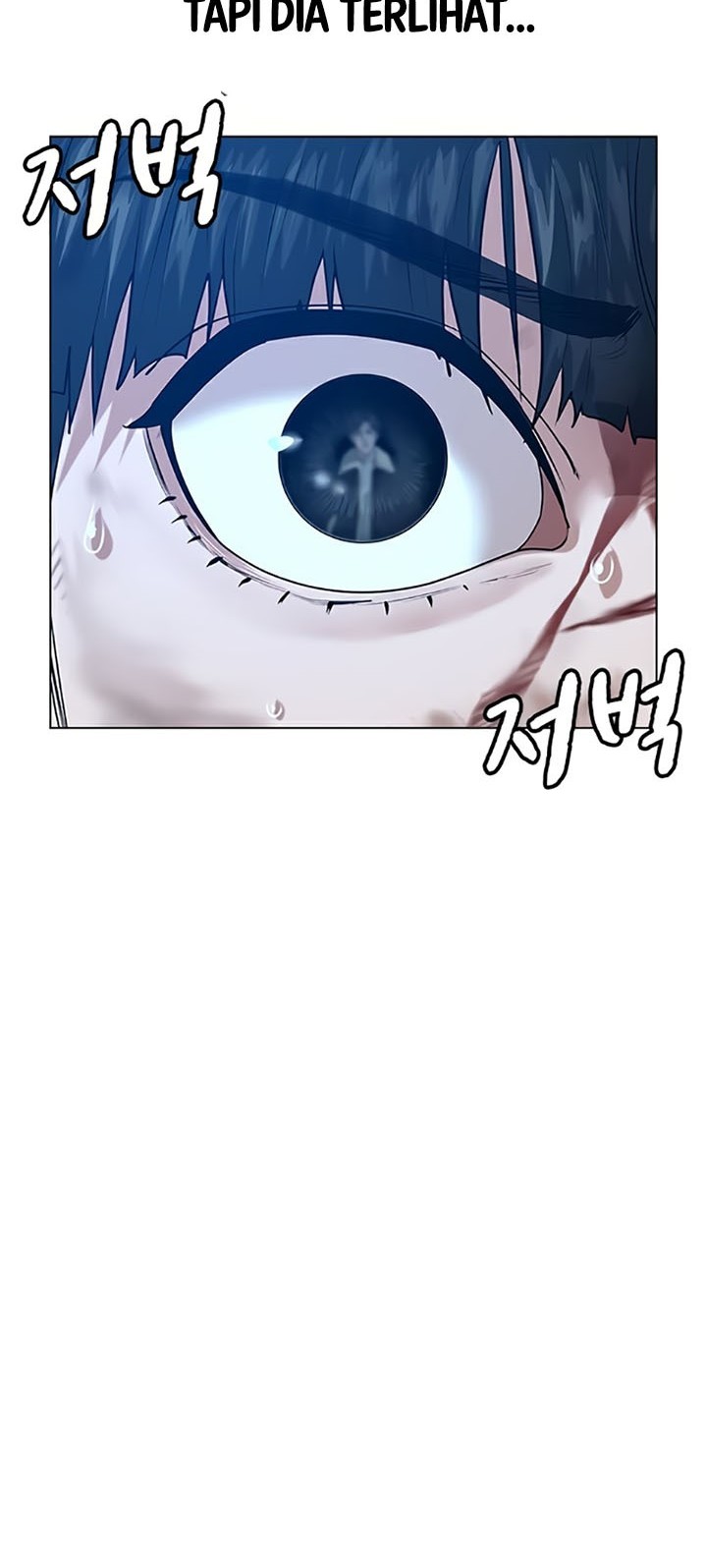 Reality Quest Chapter 24 - halaman 34