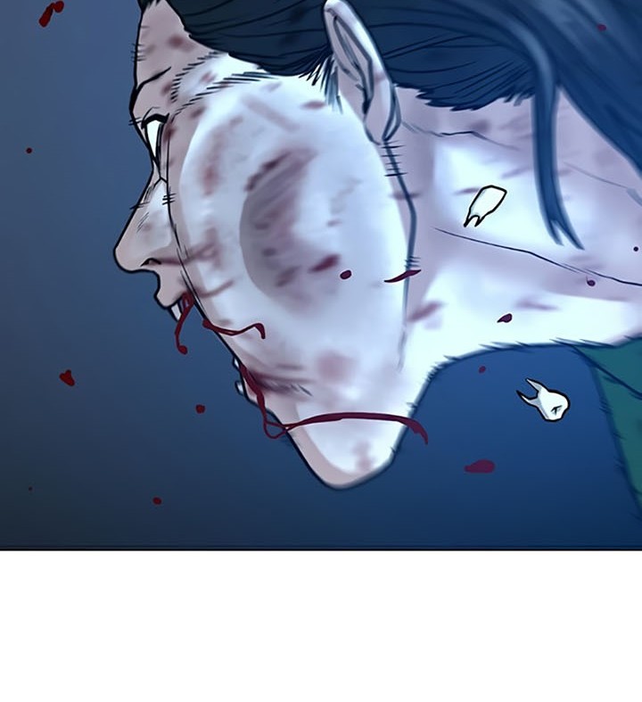 Reality Quest Chapter 24 - halaman 42