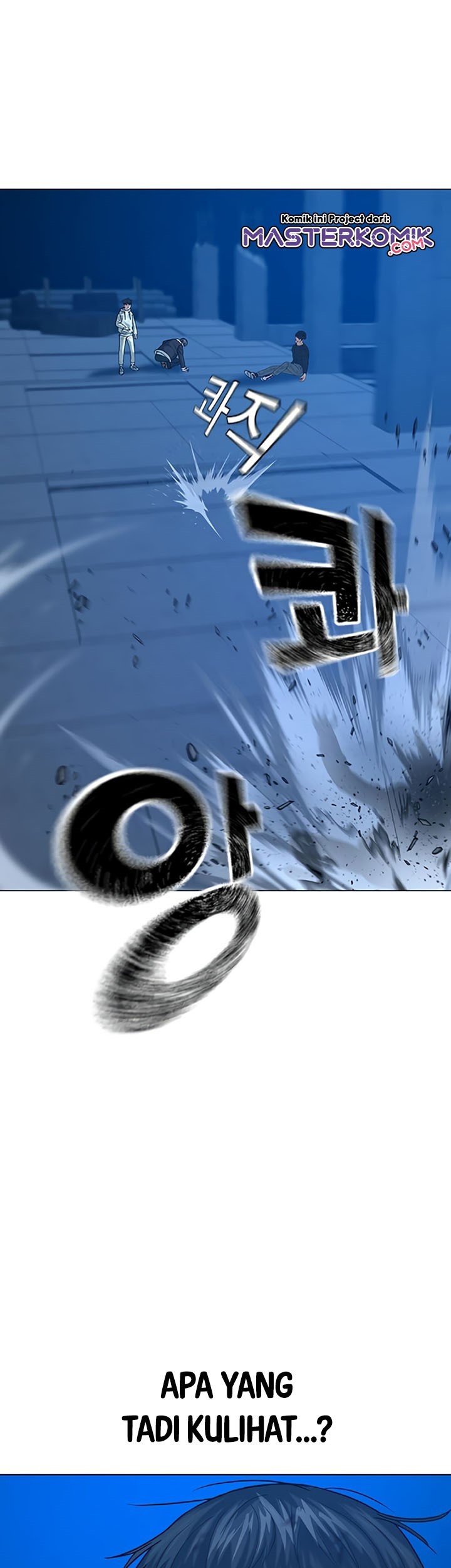 Reality Quest Chapter 24 - halaman 43
