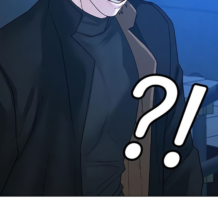 Reality Quest Chapter 24 - halaman 48