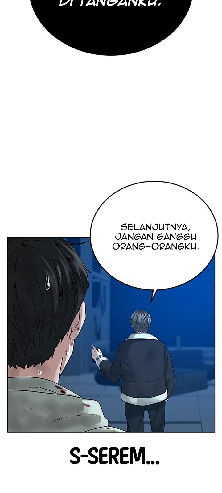 Reality Quest Chapter 24 - halaman 57