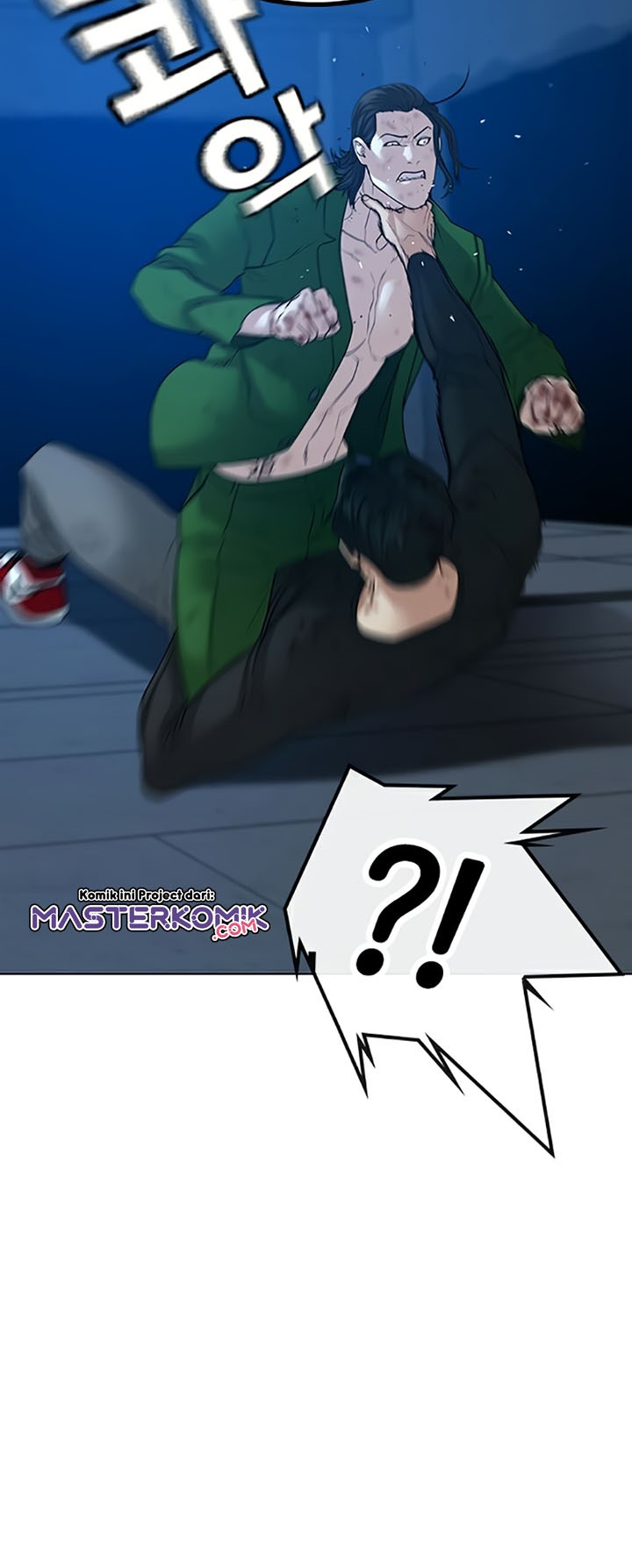 Reality Quest Chapter 24 - halaman 6