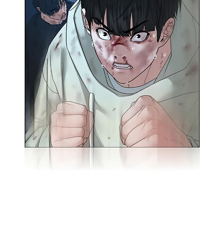 Reality Quest Chapter 24 - halaman 71