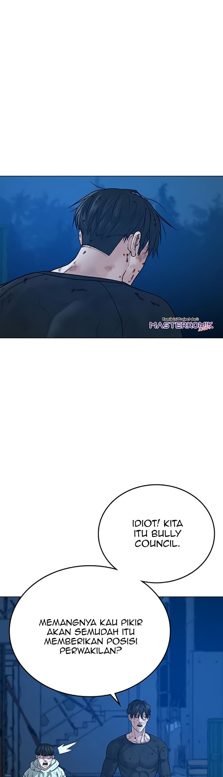 Reality Quest Chapter 24 - halaman 72