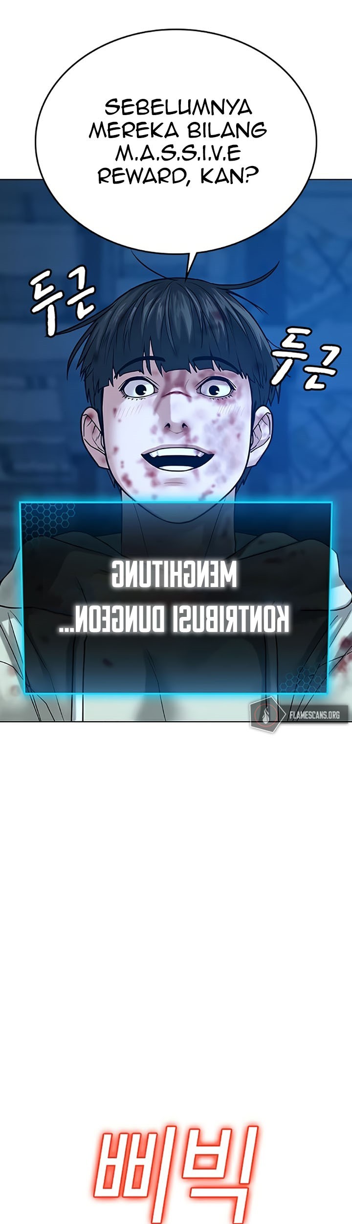 Reality Quest Chapter 24 - halaman 78