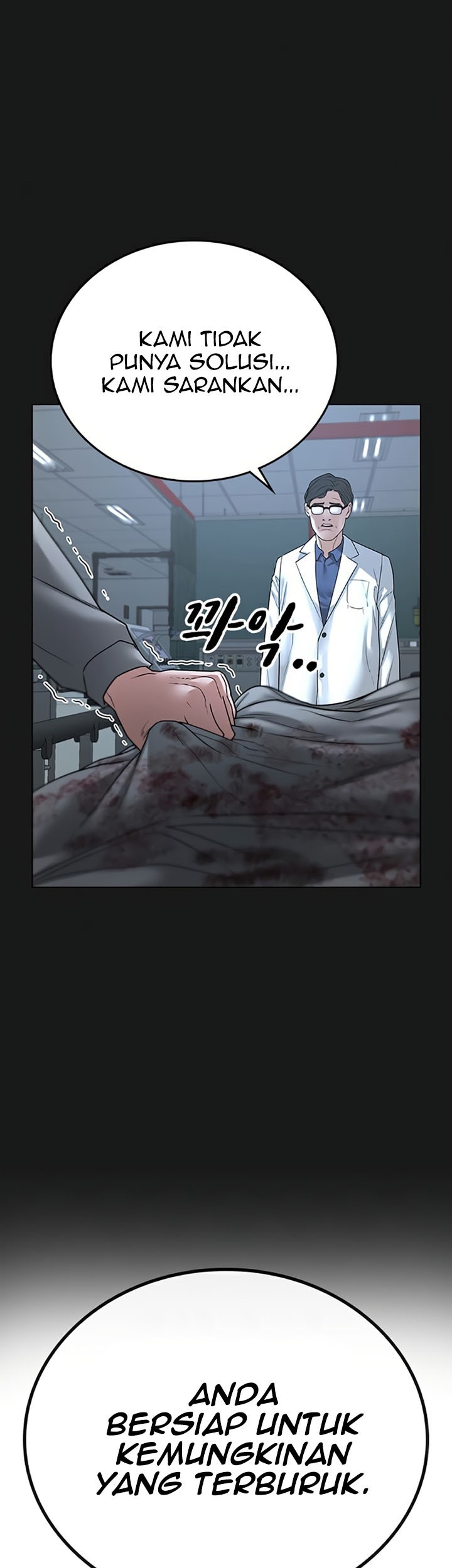 Reality Quest Chapter 24 - halaman 92