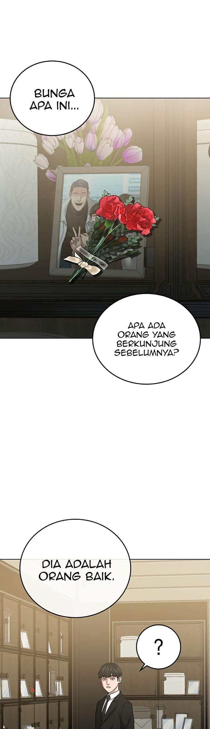 Reality Quest Chapter 24 - halaman 96