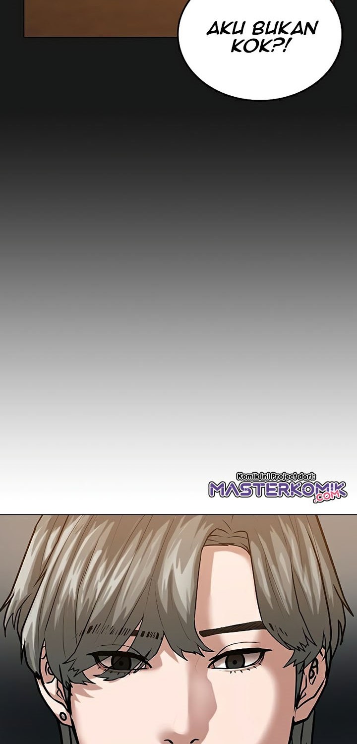 Reality Quest Chapter 25 - halaman 15