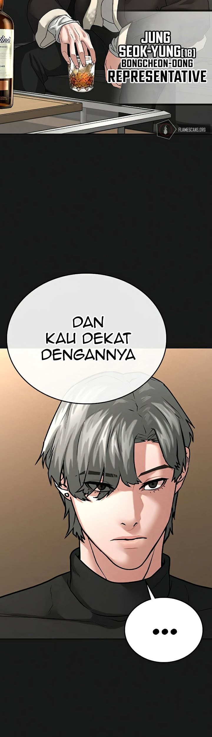 Reality Quest Chapter 25 - halaman 24